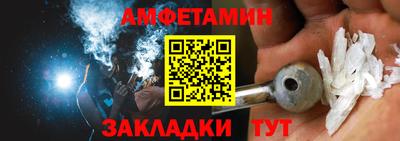 СК Жуковский