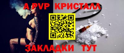 СК Жуковский