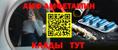 крисы Заводоуковск