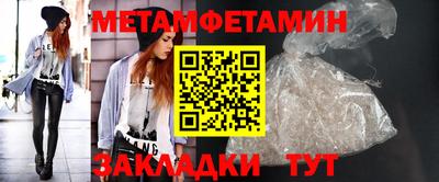 mdpv Кимры