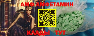 крисы Заводоуковск