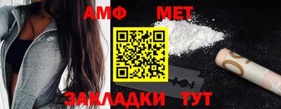 крисы Заводоуковск