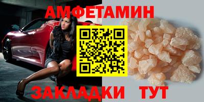 MDMA Балашиха