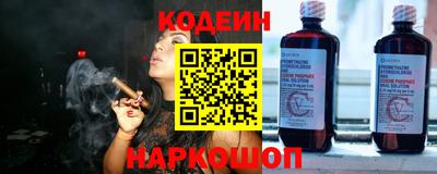мет Заволжье