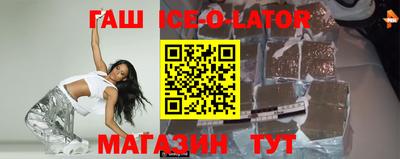 MDMA Балашиха