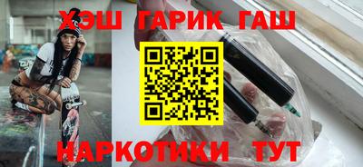 крисы Заводоуковск