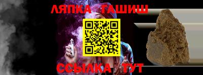 крисы Заводоуковск
