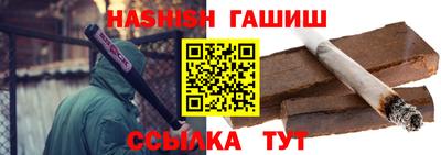 крисы Заводоуковск