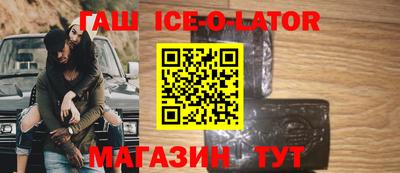 СК Жуковский