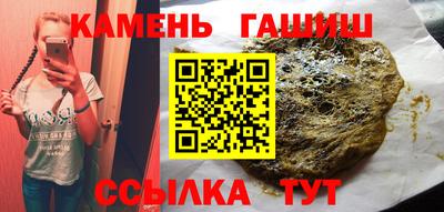 крисы Заводоуковск