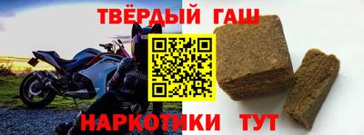 COCAINE Балаково