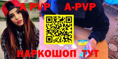 СК Жуковский