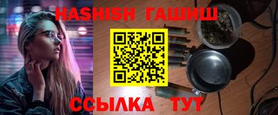 MDMA Балашиха