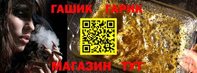 крисы Заводоуковск