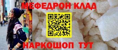 крисы Заводоуковск