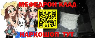 MDMA Балашиха