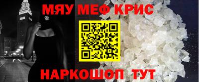 СК Жуковский