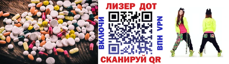 мориарти клад  Новоалександровск  Лсд 25 экстази ecstasy  ссылка на мегу ссылка 